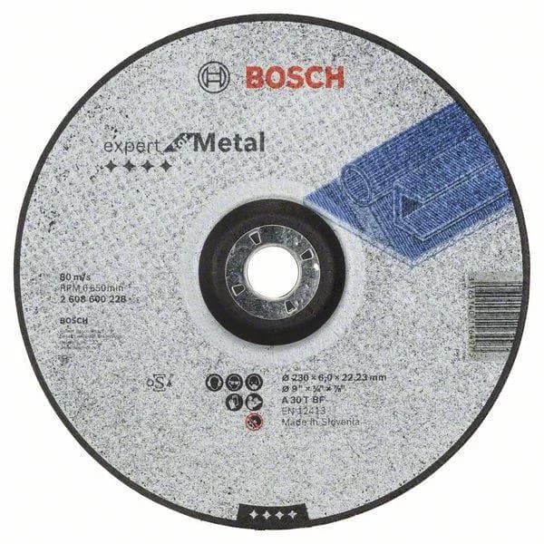 Ступица дисковая металлическая 230мм BOSCH