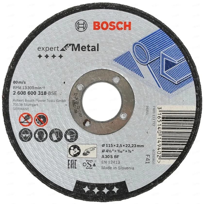 Диск металлический 115мм BOSCH