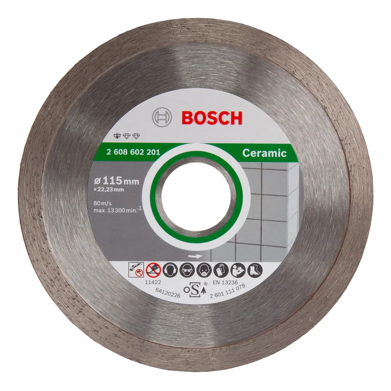 Алмазный диск 115мм BOSCH