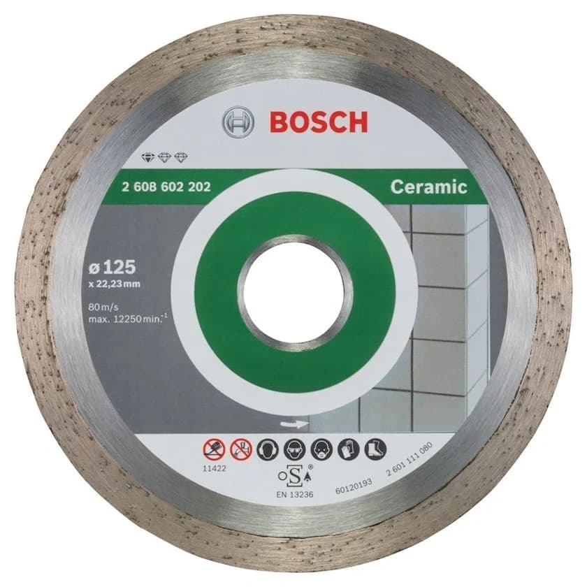 Алмазный диск 125х22,23мм BOSCH