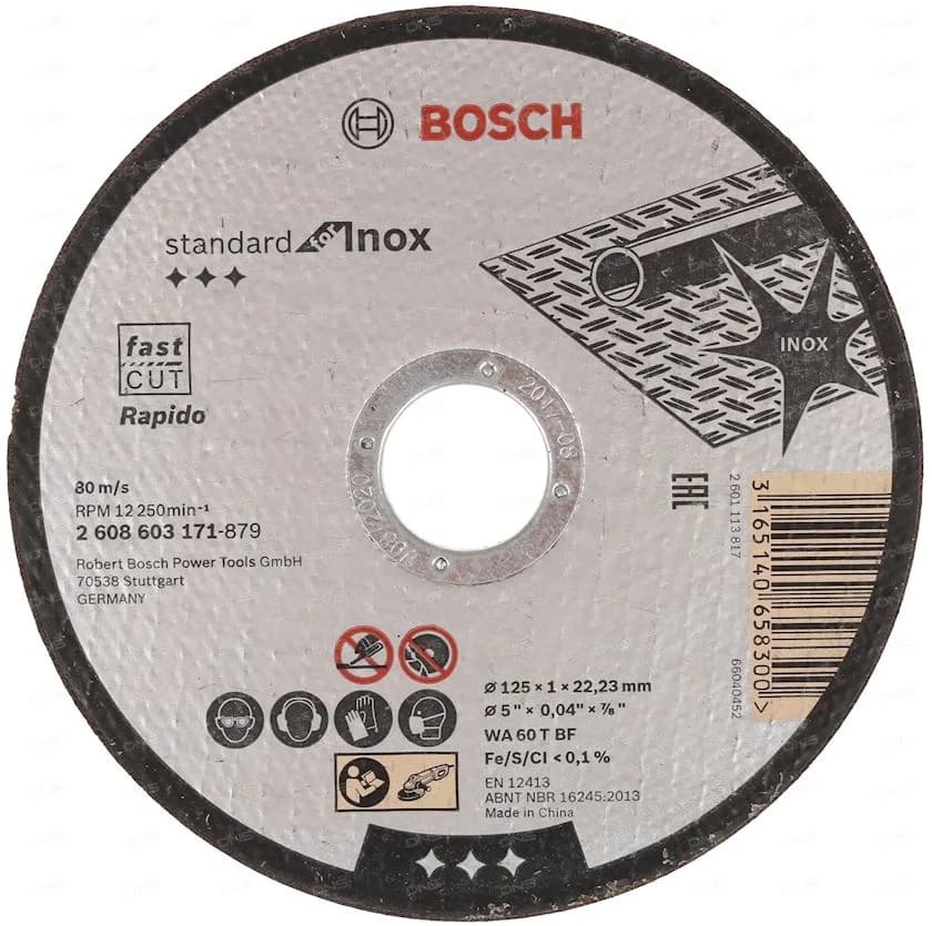 Диск металлический 125х1х22,23мм BOSCH