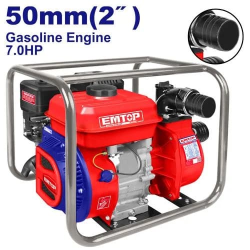 Водный матор 550L / мин EMTOP EGWP5012