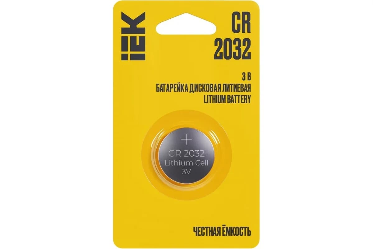 Litium disk batareyası Optima CR2032(1) İEK