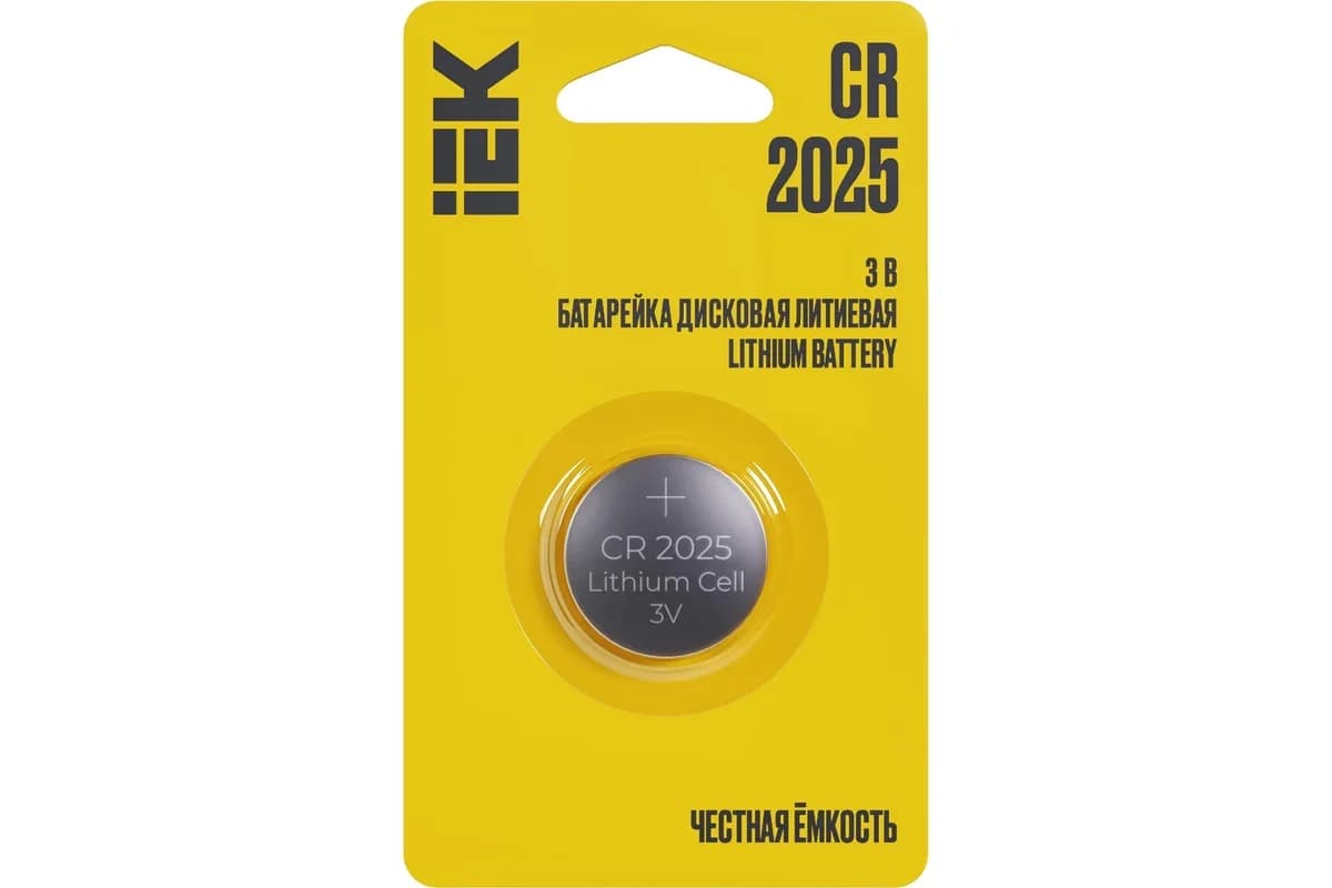 Litium disk batareyası Optima CR2025 (1) İEK
