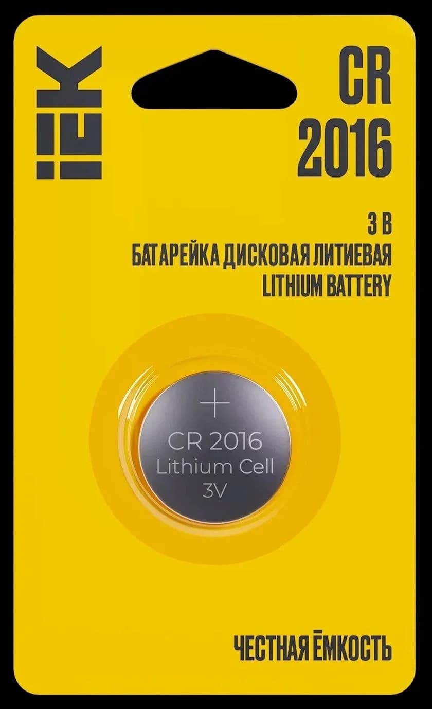 Litium disk batareyası Optima CR2016(1) İEK