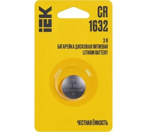 Litium disk batareyası Optima CR1632(1) İEK