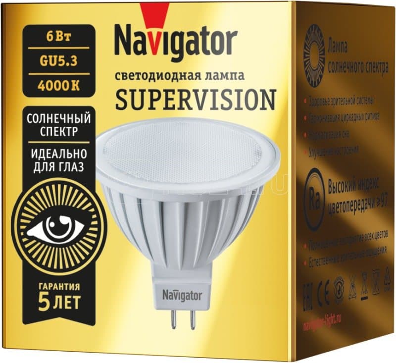 Lamp 80552 NLL-MR16-6-230-4K-GU5 3-FR-SV Navigator