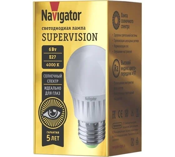 Lamp 80543 NLL-G45-6-230-4K-E27-FR-SV Navigator