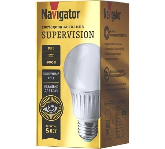 Lamp 80549 NLL-A60-9-230-4K-E27-FR-SV Navigator