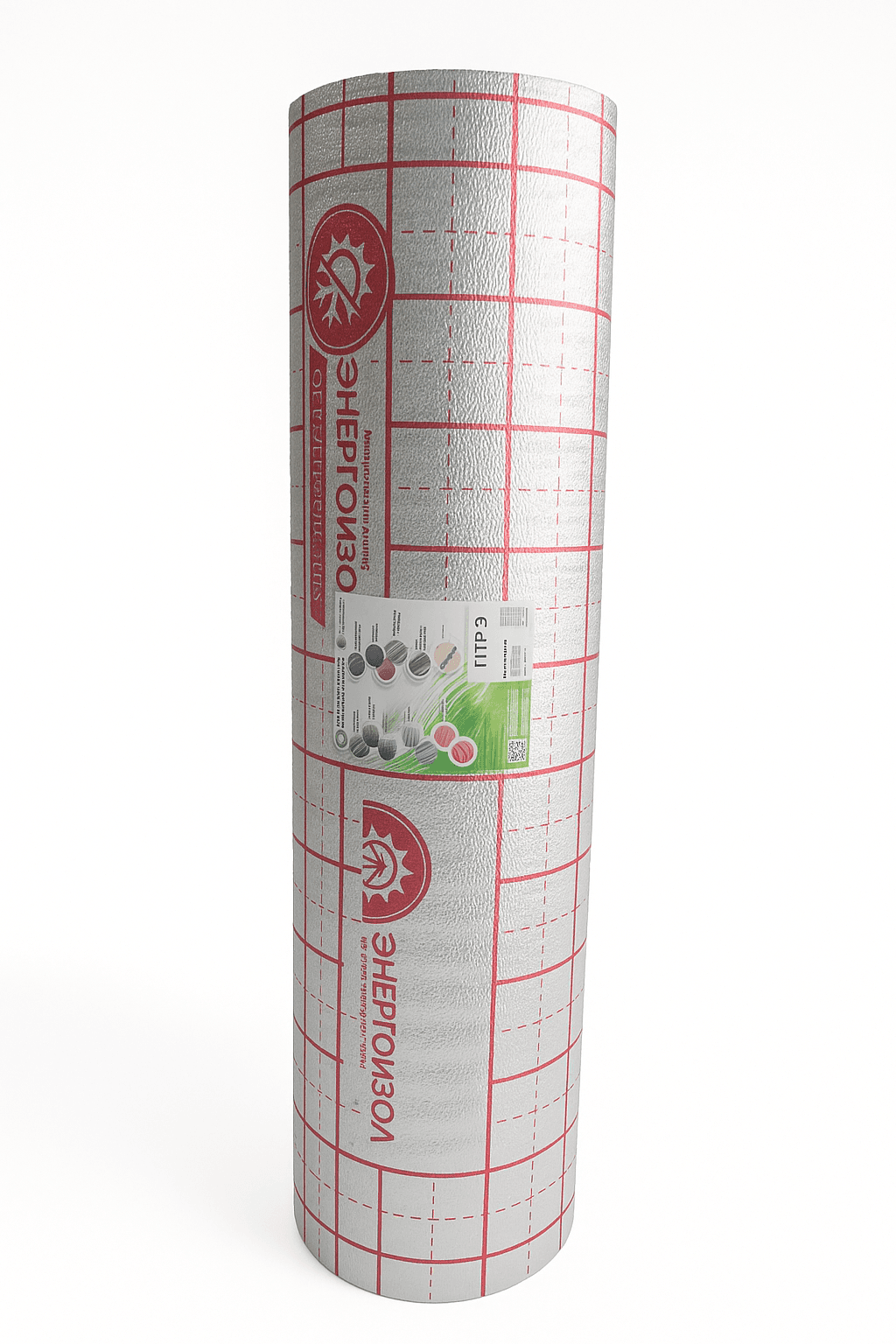 Hot Paul Fulfilless Culinet PLRR5 * 120 * 25 EnergyOizol