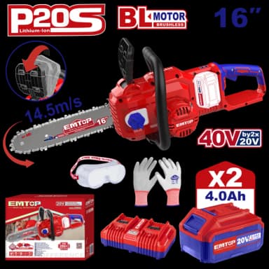 Chained Mishar 40sm 40V Emtop Elga401682