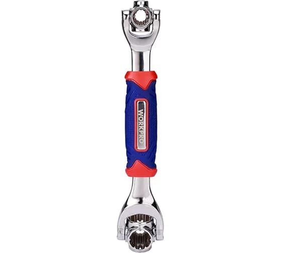 Multifunctional Key 8-i WorkPro WP272018 in 1