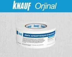 Kurt tikiş lenti 75m Knauf