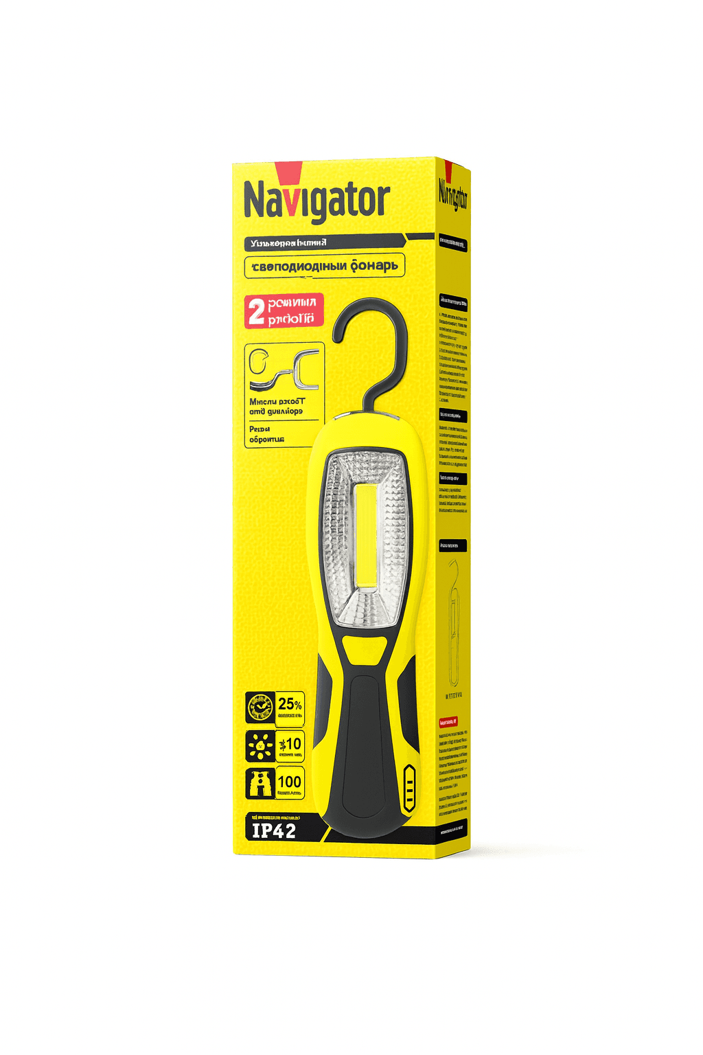 Flashlight NPT-W11-3AA : 1COB 5W + 3LED Navigator