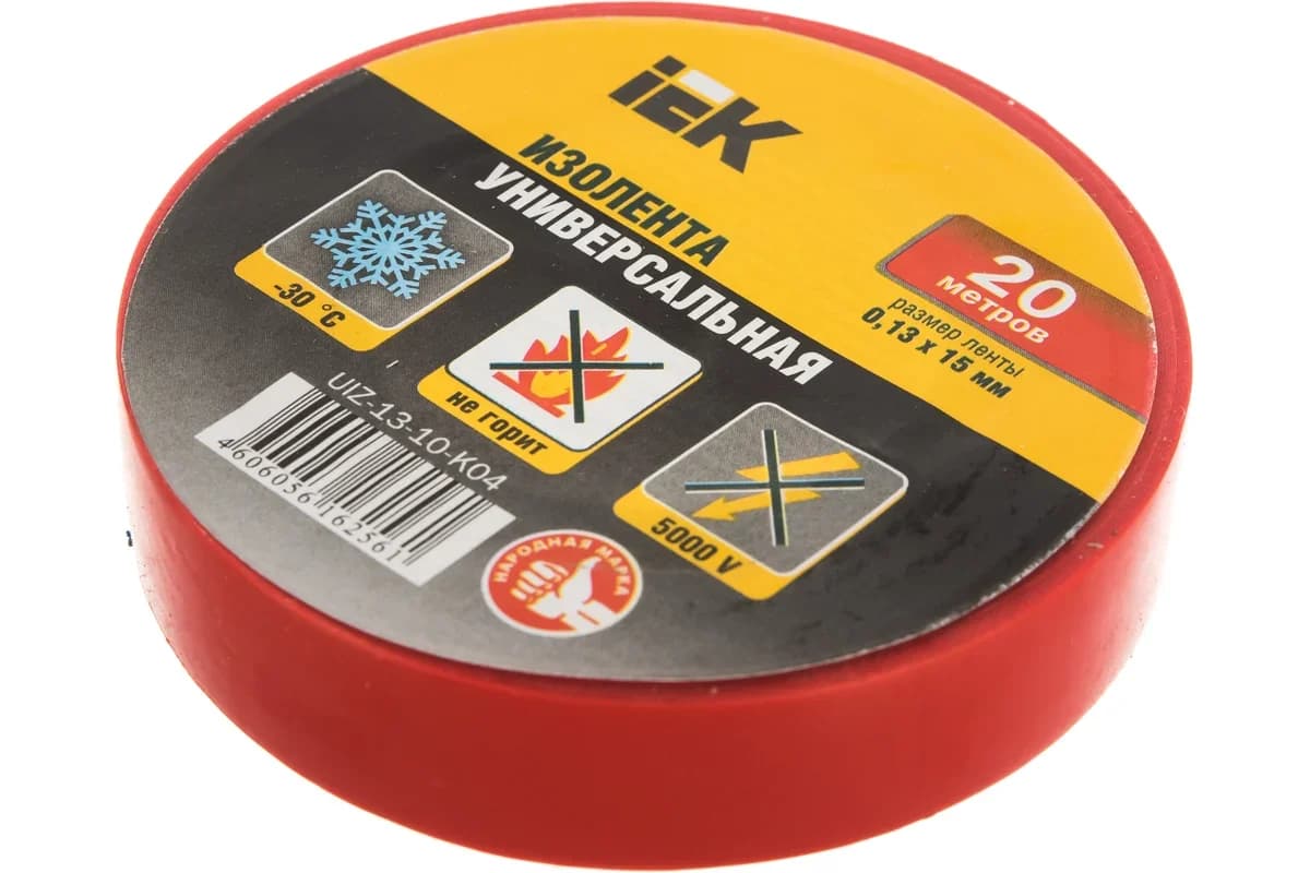 Изолетный 0,18x19 мм красный 20 метров IEK
