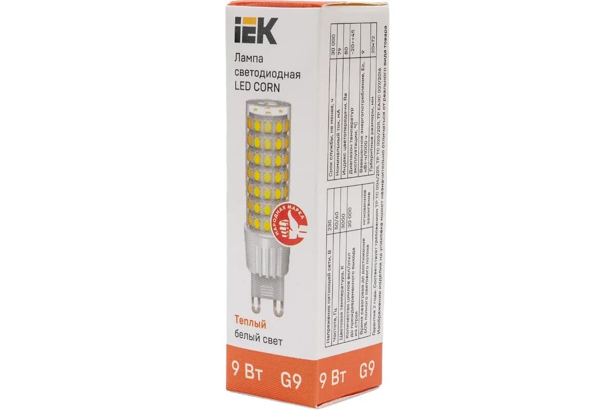 Светодиодная кукуруза G9 Капсула 9W 3000K 230V IEK