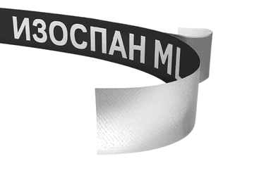 Insulation tape ML proff Izospan