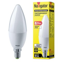 Lampa  NLL-C37-8.5-230-4KE14-FR Navigator 61325
