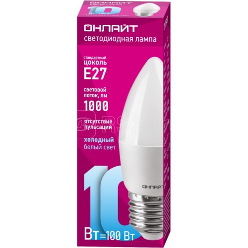 Лампа OLL-C37- 10-230-6.5K-E27-FR AS 61961