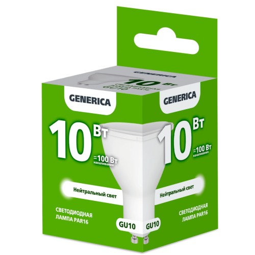 Lamla led sofit PAR16 10W 4000K GU10 Generica
