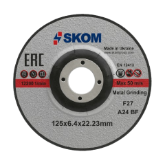 Disk metal 125x6.4x22.23(shlif) SKOM