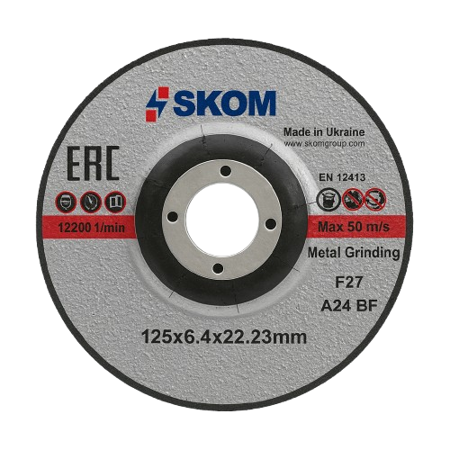 Disk metal 125x6.4x22.23(shlif) SKOM