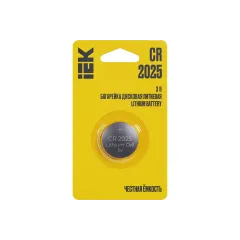 Litium disk batareyası Optima CR2025 (1) İEK