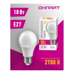 Lampa  PROMO OLL-A55 10W 230V 4000k E27 ОNLАYТ