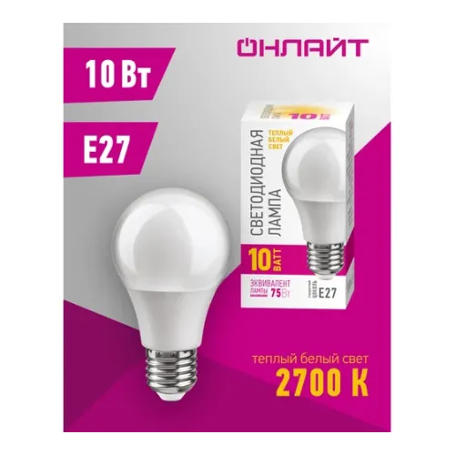 Promo Lamp Oll-A55 10W 230V 4000K E27 Onlayyt 82911