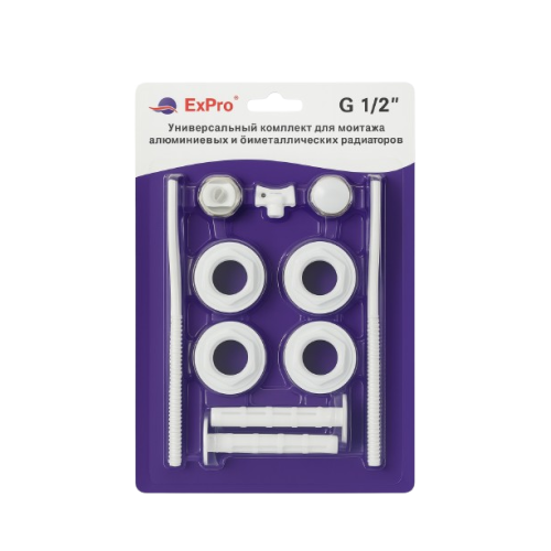 Radiator asılqanı G 1/2" Expro G 1/2" Radiator asılqanı G 1/2" Expro G 1/2"