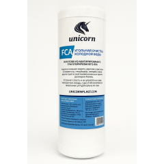 Kartric aktivləşdirilmiş kömür FCA 10 Unicorn FCA 10