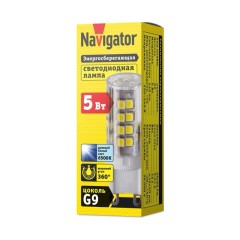 Lampa  NLL-P-G9-5-230-6.5K Navigator 14011