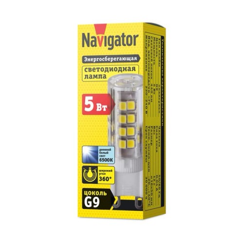 Lampa  NLL-P-G9-5-230-6.5K Navigator 14011 Lampa  NLL-P-G9-5-230-6.5K Navigator 14011
