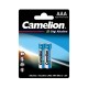 Batareya Digi AAA2 Camelion LR03-BP2DG