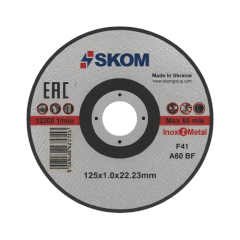 Disk 125x1.0x22.23 nerj SKOM