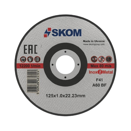 Disk 125x1.0x22.23 nerj SKOM