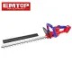 Otbiçən Emtop ELHT204611