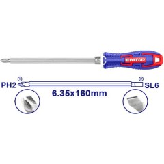 Vintaçan iki tərəfli 160mm Emtop ESDRH0202