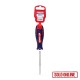 Vintaçan PH 2x125mm Emtop ESDRPH2502