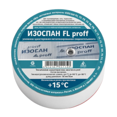 Изоляция Банди Флор Проффин Изоспан