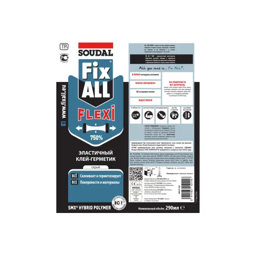 290 ml Elastik Kley Qermetik FIX ALL Flexi Ağ Soudal