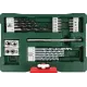 Sverlo dəsti 48 parça VSE 6 BOSCH 2607017303