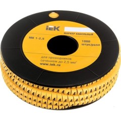 Kabel markeri MK1-2.5mm işərə "4" İEK