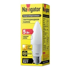 Lampa  NLL-PC37-5-230-2,7KE27-FR Navigator 94481