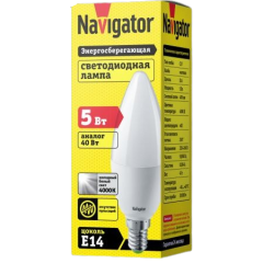 Lampa NLL-PC37-5-230-4KE14-FR Navigator 94482