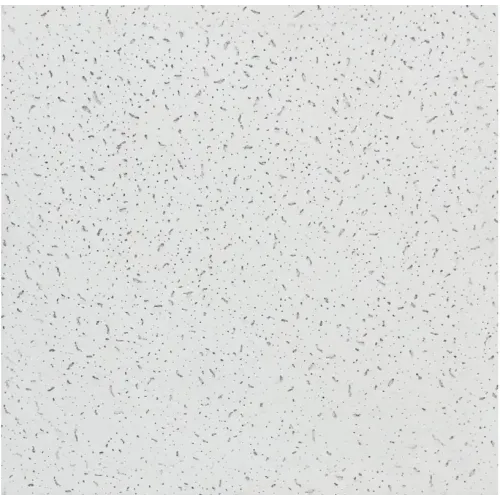 Потолочная тарелка Armstrong Bajkal 600x600x12mm