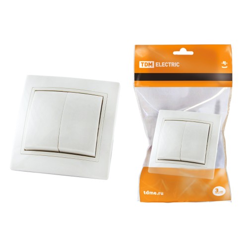 Atomic Electric Key 1 Li Horoz