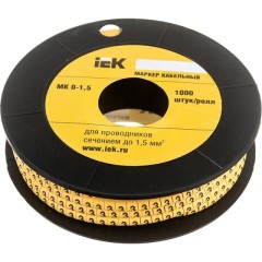 Kabel markeri MK0-1.5mm işərə "3" İEK