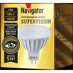 Lampa 80551 NLL-MR16-6-230-3K-GU5 3-FR-SV Navigator 80551