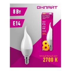 Lamp ollyfc37-8-230-2,7KE14-FR ONLAYT 61197